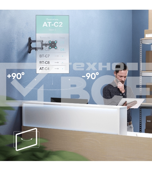 Кронштейн ONKRON R4 для телевизора 10