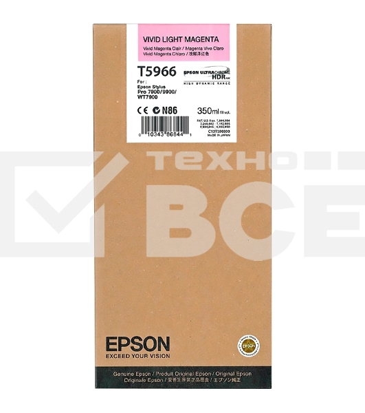 Картридж струйный Epson C13T596600 светло-пурпурный для Epson St Pro 7890/7900/9890/9900/WT7900/WT7900 (350мл)