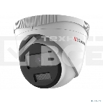 Камера видеонаблюдения HiWatch DS-I253L(D)(2.8мм), фото 1
