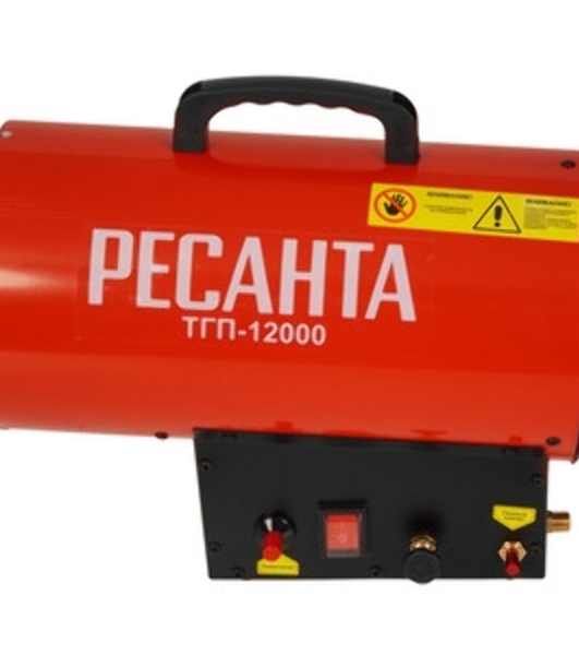 Тепловая газовая пушка Ресанта ТГП-12000