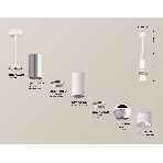Светильник Ambrella XP1104010 PSL/SWH/FR серебро песок/белый песок/белый матовый MR16 GU5.3 LED 3W 4200K, фото 1
