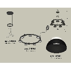 Светильник Ambrella light XR92051401/7 SBK/FR черный песок/белый матовый GX53 (A9205, C9238, N8141), фото4