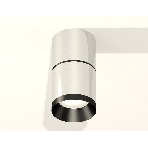 Светильник Ambrella Light XS7405041 PSL/PBK серебро полированное/черный полированный MR16 GU5.3 (C7405, A2071, C7405, N7031), фото3