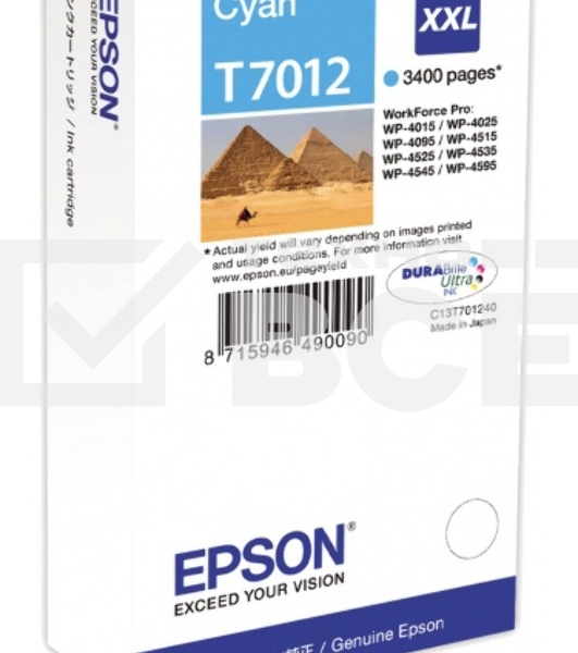 Картридж струйный Epson T70124010 голубой (3400 стр.) для WorkForce WP-4015DN WP-4015, WP-4025DW WP-4025, WP-4095DN WP-4095, WP-4515DN WP-4515, WP-4525DNF WP-4525, WP-4535DWF WP-4535, WP-4595DNF WP-4595