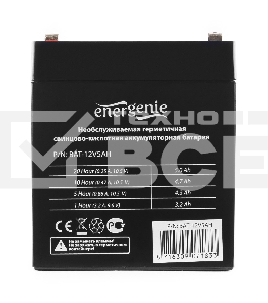 Батарея Gembird/Energenie BAT-12V5AH