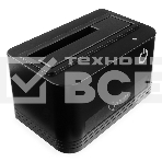 Докстанция 2.5