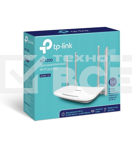 Двухдиапазонный TP-Link Wi-Fi роутер AC1200