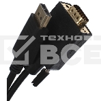 Кабель-переходник VCOM DisplayPort --> VGA_M/M 1,8м <CG607-1.8M>, фото7