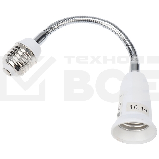 Переходник Е27-Е27 гибкий 150 мм Rexant