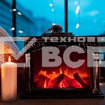 Светодиодный камин Neon-night 