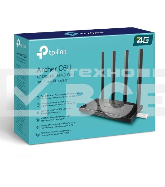 Роутер беспроводной TP-Link Archer C6U AC1200 10/100/1000BASE-TX/4G ready черный
