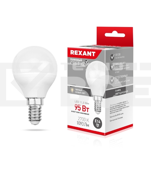 Лампа светодиодная Rexant 604-041 шарик (GL) 11,5 Вт E14 1093 лм 2700 K теплый свет