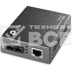 Медиаконвертер TP-Link SMB MC100CM 10/100Mbps RJ45 to 100Mbps multi-mode SC fiber Converter, Full-duplex,up to 2Km, switching power adapter, chassis mountable, фото8