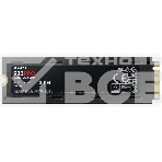 Накопитель SSD Samsung 980 PRO MZ-V8P2T0CW, 2Tb, PCIe 4.0 x4, M.2 2280, NVMe, R/W 7000/5100, с радиатором, фото4