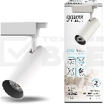Светильник GAUSS трековый цилиндр 20W 1760lm 4000K 180-220V IP20 65*206мм белый LED 1/40 TR083, фото3