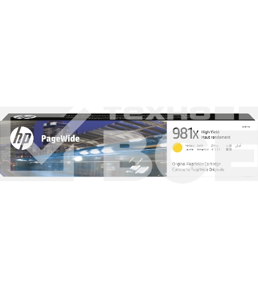 Картридж струйный HP 981X желтый увеличенной емкости для HP Color PageWide Ent Flow MFP 586, 566 10 000 стр.