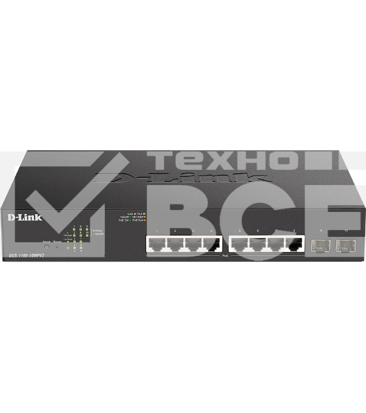 Настраиваемый L2 коммутатор D-Link DGS-1100-10MPV2/A3A с 8 портами 10/100/1000Base-T и 2 портами 1000Base-X SFP (8 портов PoE 802.3af/at, PoE-бюджет 130 Вт)
