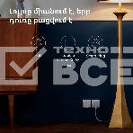 Умная розетка Aqara Smart Plug SP-EUC01, фото9