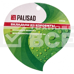 Вкладыш из коковиты полукруглый, диаметр 25 см// Palisad