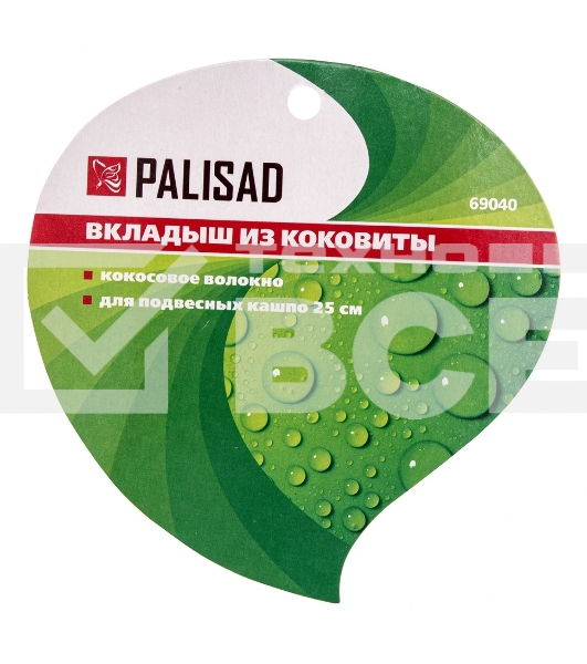 Вкладыш из коковиты полукруглый, диаметр 25 смPalisad