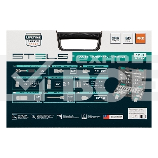 Набор инструментов Stels 14103 1/2'' CrV пластиковый кейс 60  предм.