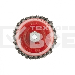 Щетка Matrix для УШМ, 125 мм, М14, Чашка, крученая проволока 0,35 мм, фото3