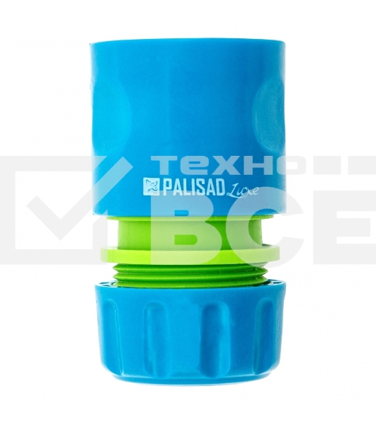Соединитель пластмассовый быстросъемный LUXE Palisad для шланга 1/2', однокомпонентный