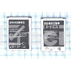 Аккумуляторная батарея EB595675LU для Samsung Galaxy Note 2 N7100 3.8 V 11.78Wh, фото 1