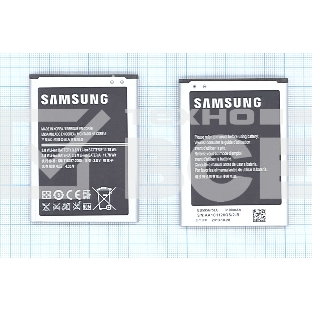 Аккумуляторная батарея EB595675LU для Samsung Galaxy Note 2 N7100 3.8 V 11.78Wh