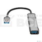 Переходник USB 3.0 -->USB3.0+3 USB2.0, Aluminum Shell, 0.2м Telecom <TA308U>, фото8