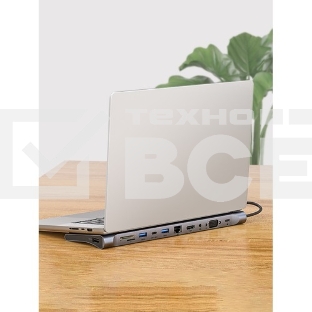 Мультифункциональная док-станция Vention USB Type C 11 в 1