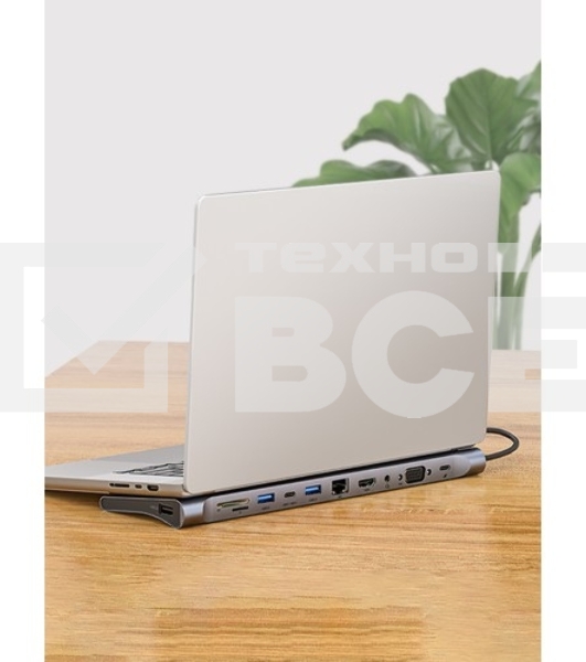 Мультифункциональная док-станция Vention USB Type C 11 в 1