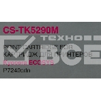 Картридж лазерный Cactus CS-TK5290M пурпурный (13000 стр.) для Kyocera ECOSYS P7240cdn, фото6