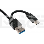 Внешний CD/DVD привод USB 3.0 Gembird DVD-USB-03C пластик, черный, фото7