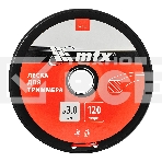 Леска для триммера квадрат 3,0 мм х 120 м, на катушке MTX, фото5