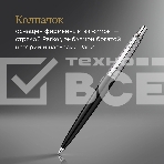 Ручка шариков. Parker Jotter Originals K60 (CW2096873) Black CT M син. черн. блистер, фото4