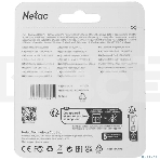 Флешка USB Netac 16Gb UA31 NT03UA31N-016G-20PK USB 2.0 розовый, фото7