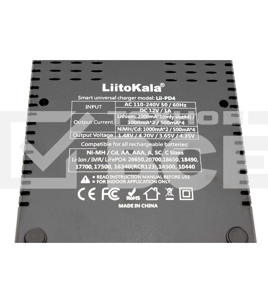 Зарядное устройство LiitoKala Lii-PD4 + CAR charger 12V