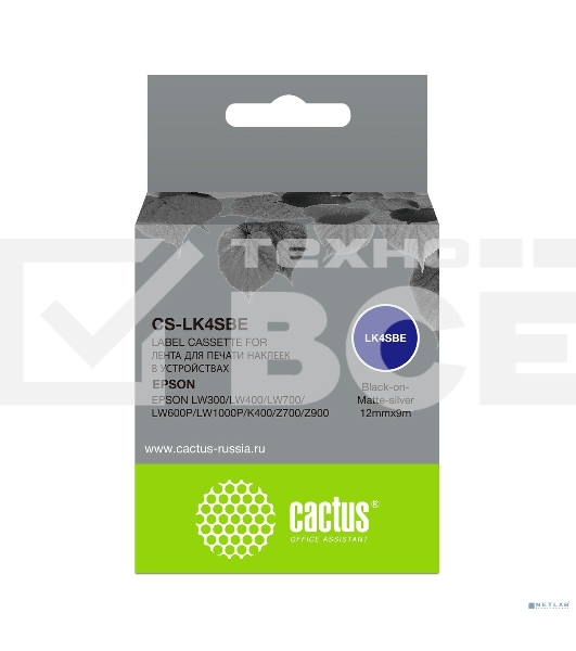 Картридж ленточный Cactus CS-LK4SBE черный шрифт, серебристый матовый фон (12 мм, 9 м) для Epson LW300/LW400/LW700/LW600P/LW1000P/K400/Z700/Z900