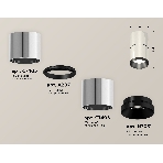 Светильник Ambrella Light XS7405041 PSL/PBK серебро полированное/черный полированный MR16 GU5.3 (C7405, A2071, C7405, N7031), фото2
