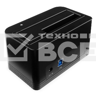 Докстанция 2.5