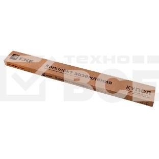 Комплект заземления верт. с заострением d16 дл.3м (2х1.5м) HZ EKF gc-21301