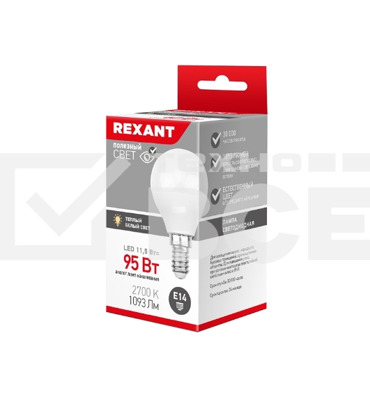 Лампа светодиодная Rexant 604-041 шарик (GL) 11,5 Вт E14 1093 лм 2700 K теплый свет