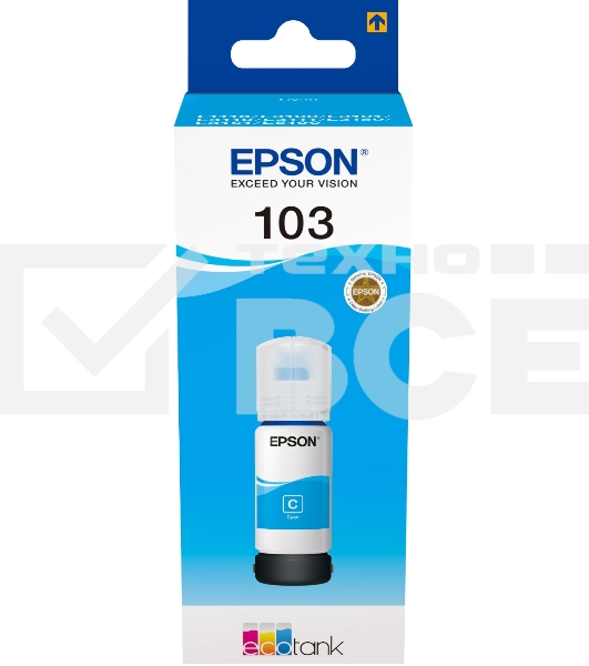 Чернила Epson 103C C13T00S24A голубой (65 мл) для Epson L3100/3110/3150