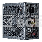 Блок питания Aerocool / Formula ATX 750W MONZA VL-750APB-85 80+ bronze (24+4+4pin) APFC 120mm fan 7xSATA RTL, фото3