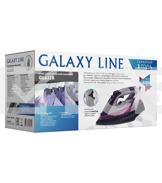 Утюг Galaxy Line GL 6128, фиолетовый с черным, паровой, 2200 Вт, постоянный пар 30 г/мин, паровой удар 140 г/мин, функции: самоочистка, антикапля, антинакипь, функция увлажнения, вертикальное отпаривание, защита от перегрева,  индикатор нагрева, керамичес