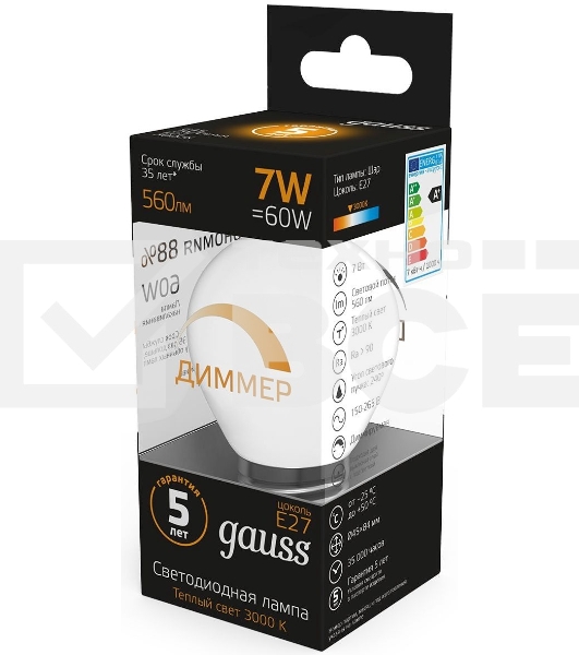 Лампа светодиодная Gauss 7Вт цок.: E27 шар 220B 3000K св. свеч. белый теп. (упак.: 10 шт)