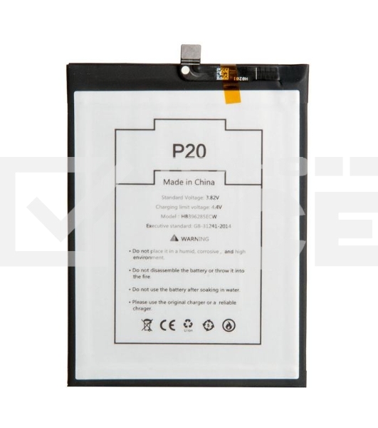 Аккумулятор ZeepDeep ASIA (HB396285ECW) для Huawei Honor 10, P20
