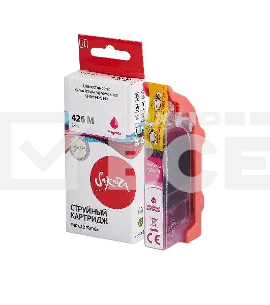 Струйный картридж Sakura 4558B001 (426 M) для Canon, пурпурный, 8,4 мл., 650 к.