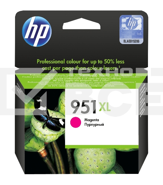 Картридж струйный HP №951XL CN047AE пурпурный для HP OJ Pro 8100/8600 (1500стр.)